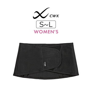 【25%OFF】ワコール CW-X 腰用 パーツ レディース BCY303