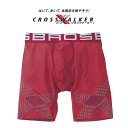 ワコール ブロス BROS クロスウォーカー メンズ 前閉じ M-L GX1700【wcl-km】【n】【n11】【p】【】