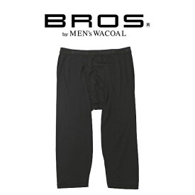 楽天市場 ワコール Bros Gs6850の通販