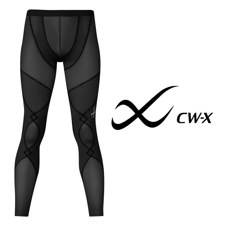 楽天市場】【25％OFF】ワコール CW-X スポーツタイツ エキスパート 