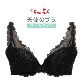 楽天市場 トリンプ ブランドワコール インナー 下着 ランジェリー レディース インナー 下着 ナイトウェアの通販