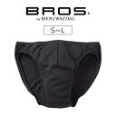 【20％OFF】ワコール ブロス BROS ブリーフ メンズ 前閉じ S/M/L GF2300