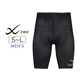 【20％OFF】ワコール CW-X 腹圧サポート スポーツタイツ メンズ S/M/L HPO375