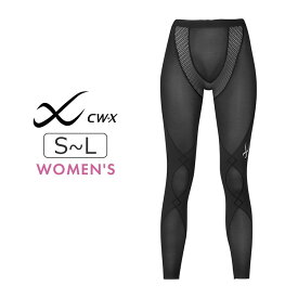 【20％OFF】ワコール CW-X スポーツタイツ ひざ・股関節サポート ロング クール レディース S/M/L HXY269