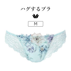 【20％OFF】ワコール ハグするブラ BXB478シリーズ Tバックショーツ M PXB478