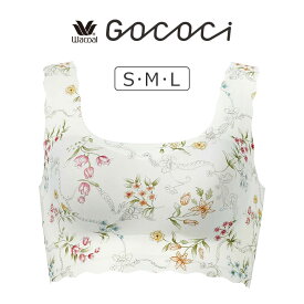【25％OFF】ワコール GOCOCi ゴコチ カップ付きハーフトップ S/M/L CGG535