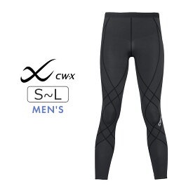 【20％OFF】ワコール CW-X スポーツタイツ メンズ ジェネレーターモデル ロング S/M/L HZO669