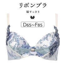 楽天市場】ワコール リボンブラ e75の通販