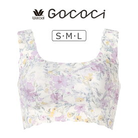 【20％OFF】ワコール GOCOCi ゴコチ カップ付きハーフトップ S/M/L CGG535