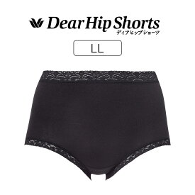 【20％OFF】ワコール ディアヒップ DearHip Shorts 綿混 ノーマルショーツ はきこみ丈 ふかめ LL PPA112