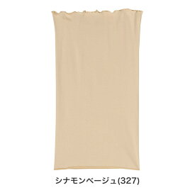 アツギ ATSUGI 着る温活 丸編み はらまき シルク入り ロング丈 50cm丈 M-L 7006AS