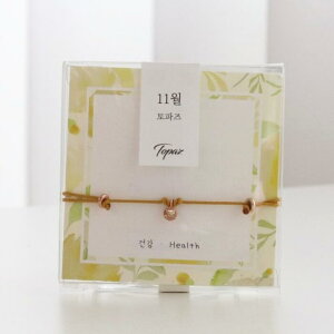 yN[|15%OFF12/3 23:59܂Łza uXbg a΃uXbg uX ؍ ANZT[ v[g Mtg p[ _C av[g  LO ̓ ޏ FB 