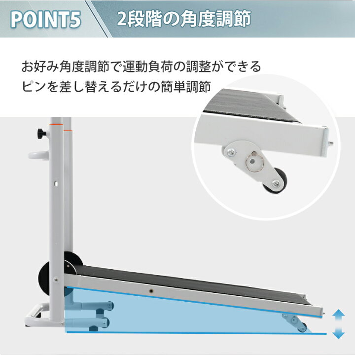 楽天市場】【先着77名様10%OFFクーポン】【一年間保証】BTM ランニング 