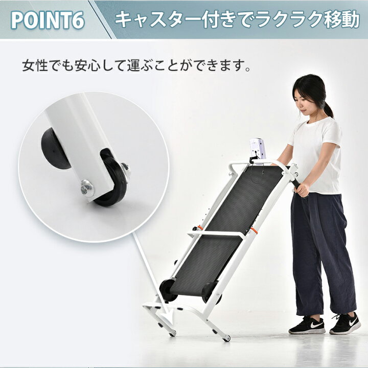 楽天市場】【先着50名様9%OFFクーポン】【一年間保証】BTM ランニング 