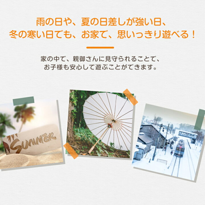 ジャングルジム ブランコ 送料無料 Stuff 屋外遊び 幼児 Periscope 小学生 Swing Set 屋内