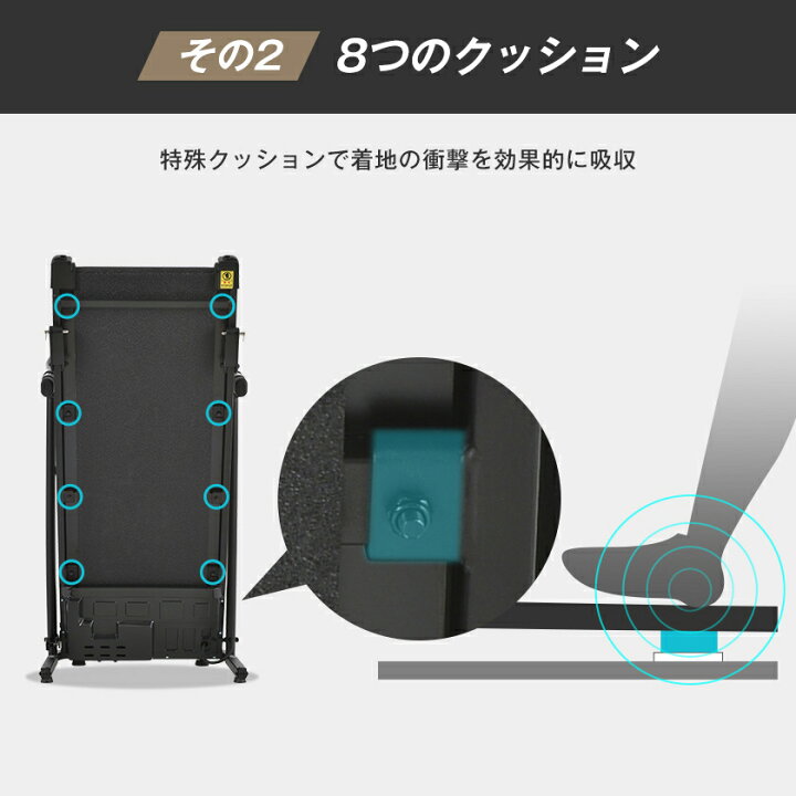 楽天市場】【先着30名様8%OFFクーポン】ランキング1位常連 電動 