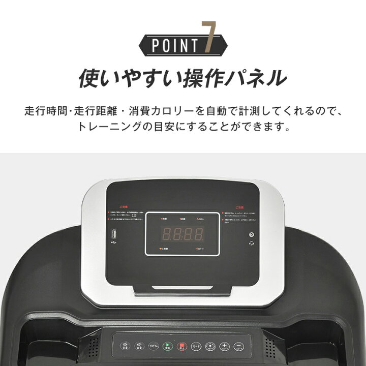 楽天市場】【先着50名様9%OFFクーポン】【一年間保証】BTM ランキング1 