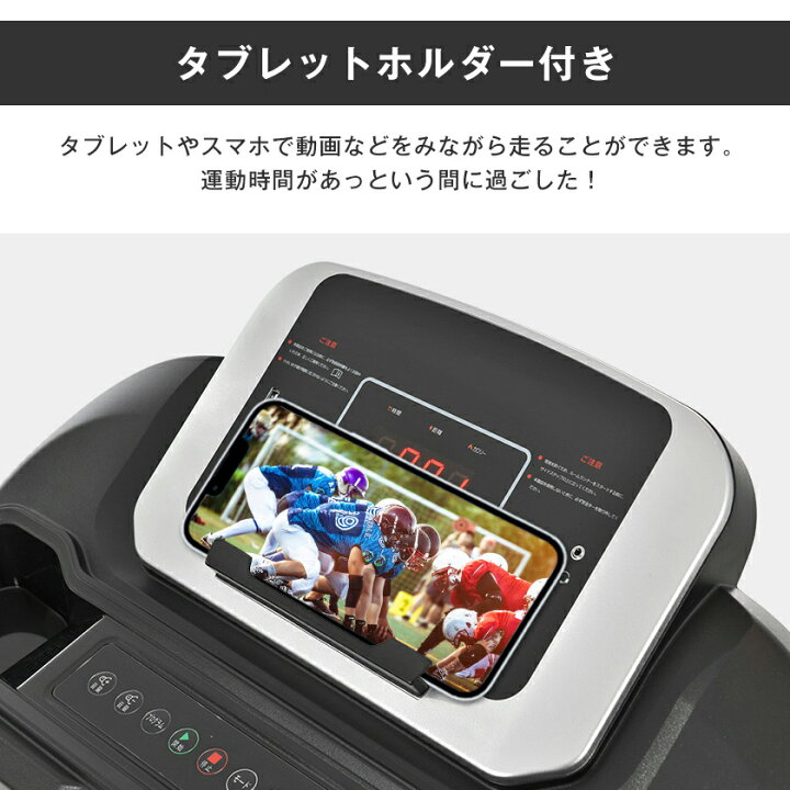 楽天市場】【先着50名様9%OFFクーポン】【一年間保証】BTM ランキング1 
