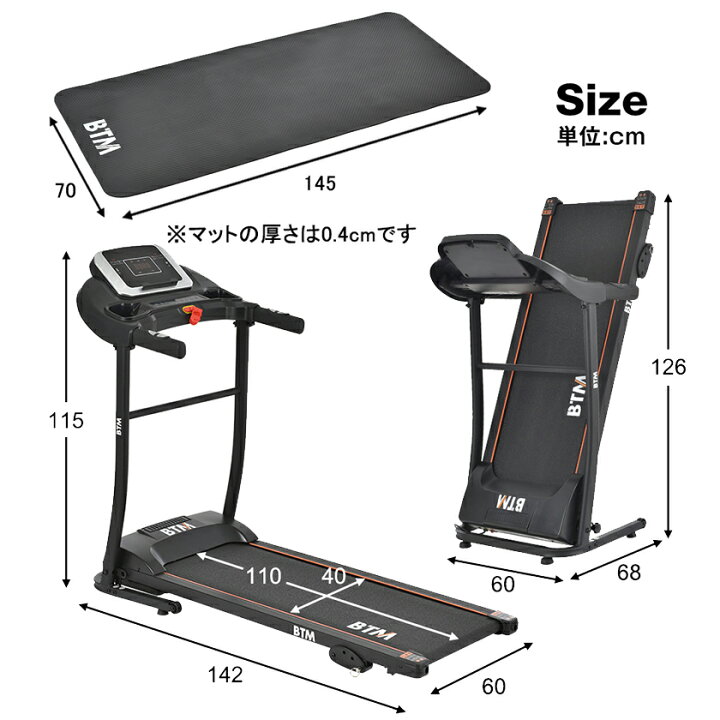 楽天市場】【先着50名様7%OFF クーポン!】ランキング1位常連 電動 