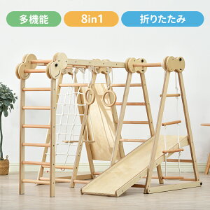 WOW VR uR ׂ  ܂肽 RpNg  V Ԃ xr[ c q av[g 