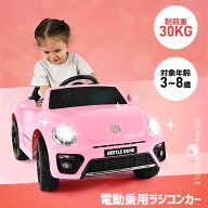 【全品P5倍!20時から4時間限定】電動乗用ラジコンカー 乗用玩具 電動乗用玩具 正規ライセンス ペダルとプ…