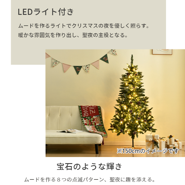 楽天市場】クリスマスツリー 北欧 雪化粧 おしゃれ 120cm LED 