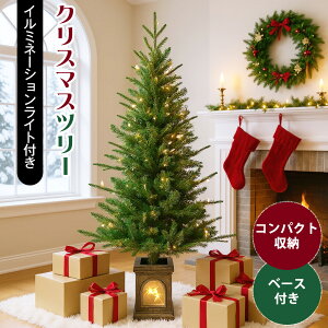 ySi9%N[|!30z2025NŐVf NX}Xc[ LEDCg t@Co[ k LED 邢   120cm 150cm LxȎ} NVbN^Cv NX}X Xmas tree NX}X