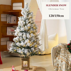ySi10%N[|!80!z2025NŐVf NX}Xc[ ቻ LEDCg k LED 邢   120cm 150cm LxȎ} NVbN^Cv NX}X Xmas tree
