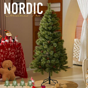 ySiP5{+7%N[|!zNX}Xc[ c[ k  90cm 120cm 150cm180cm I[ig ڂt  [bpgEqc[ LxȎ} NVbN^Cv Xmas tree NX