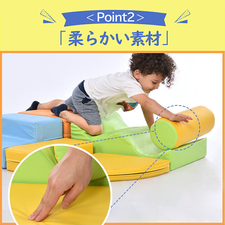 楽天市場】【先着100名様9%OFFクーポン!】おもちゃ ソフトブロック 