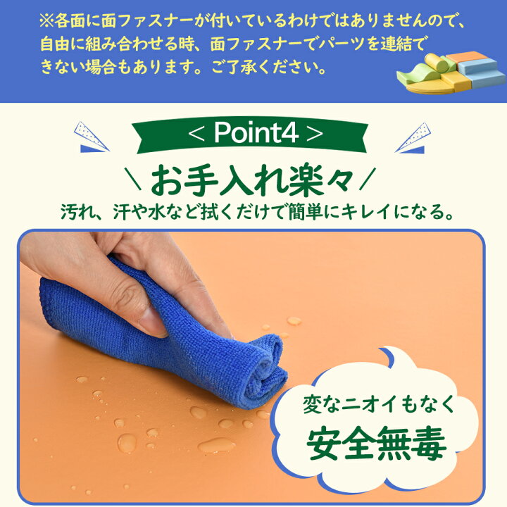 楽天市場】【先着50名様7%OFF クーポン！】おもちゃ ソフトブロック 