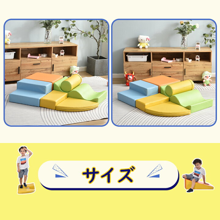 楽天市場】【先着100名様9%OFFクーポン!】おもちゃ ソフトブロック 