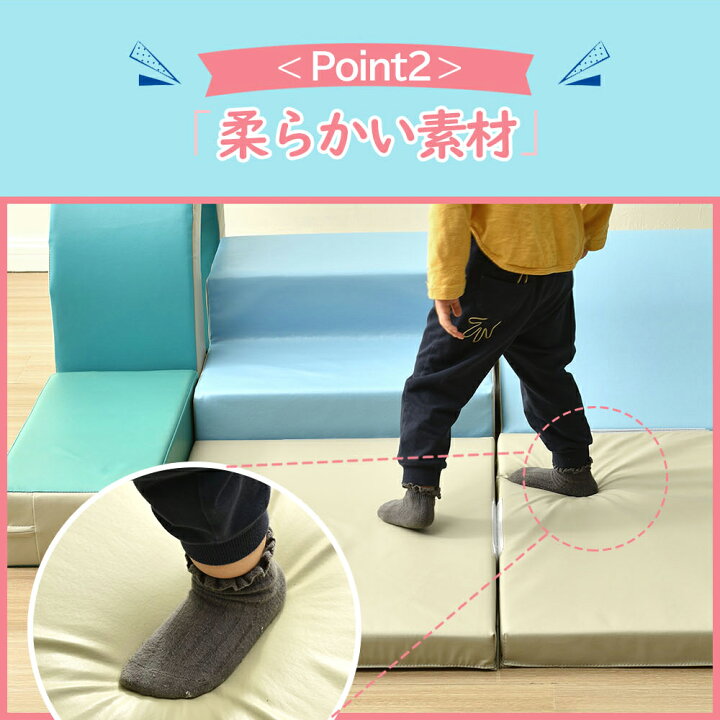 楽天市場】【先着77名様10%OFFクーポン!】おもちゃ ソフトブロック 