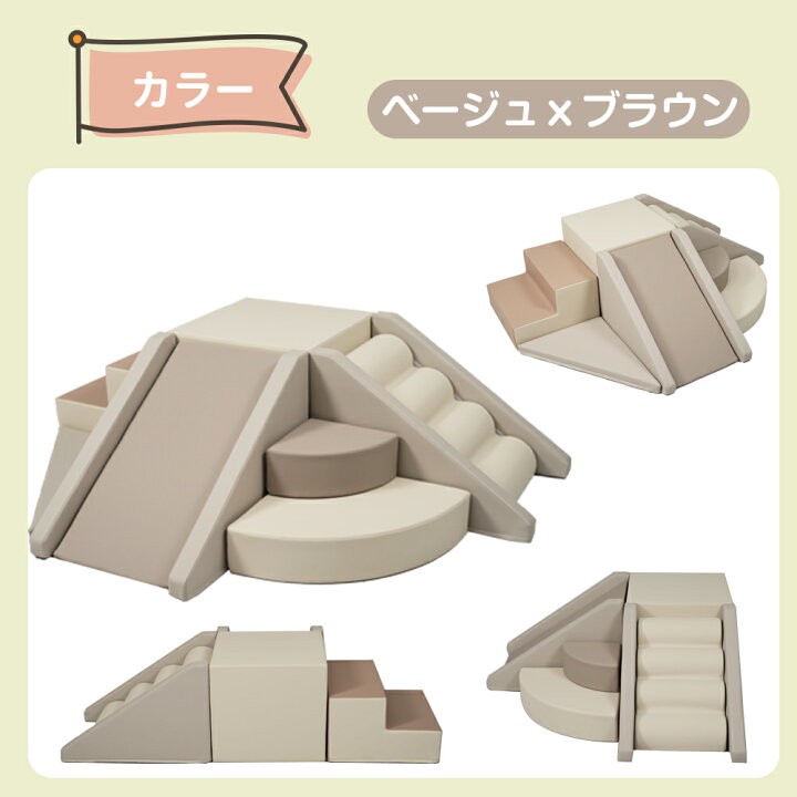 楽天市場】【先着77名様9%OFFクーポン】2025新作 おもちゃ ソフト 