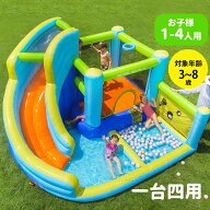 【先着77名様10%OFFクーポン】大型 プール エアー 遊具 滑り台 ビニールプール 大型プール お子ど様1-4人…