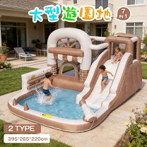 楽天市場】エアー 遊具（プール・水遊び｜おもちゃ）の通販