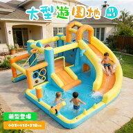 【全品P5倍!20時から4時間限定】大型 プール エアー 遊具 滑り台 ビニールプール 大型プール お子ど様1-4…