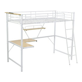 【P5倍+全品10%クーポン!4時間限定!】新作 システムベット 宮 コンセント付き ロフトベッド シングル デスク付き ラック棚付き 耐荷重150kg 高さ170cm 北欧風 子供ベッド 大人ベッド 一人暮らし 子供部屋 スチール 耐震 ベッド パイプベッド 新生活