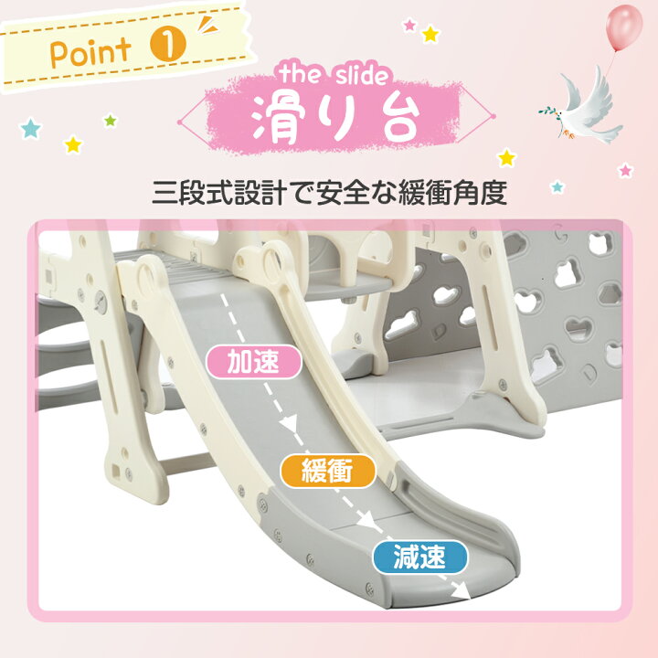 楽天市場】【先着77名様10%OFFクーポン】大型遊具 ジャングルジム 