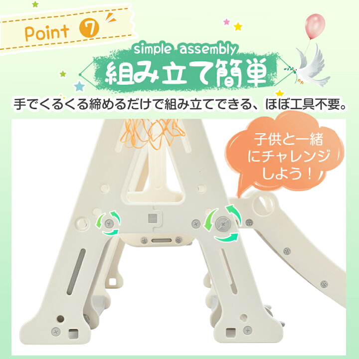 楽天市場】【先着77名様10%OFFクーポン】大型遊具 ジャングルジム 