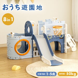 ׂ LbX ^V ׂ肾 8in1 ƒp 閧n XC_[  V oXPbgS[ [ LbY LbYp[N q q av[g q̓