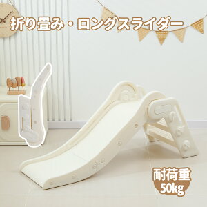 y60!Si10OFFN[|!z2025V ׂ @OX[v@܂肽 rbg oXPbgS[ RpNg[  O V OV Ԃ xr[ c 