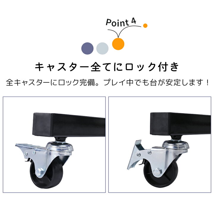 楽天市場】【全品P5倍!20時から4時間限定】卓球台 国際規格サイズ 