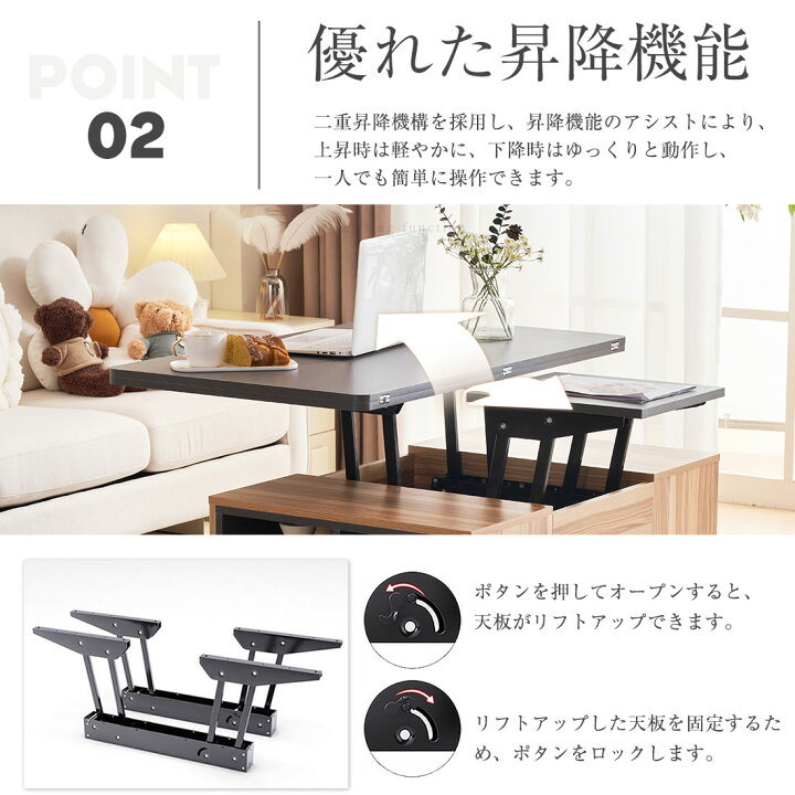 楽天市場】【先着66名様8%OFFクーポン!】テーブル センターテーブル 