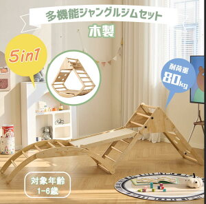 y11/1!Si11OFFN[|!z2025vV WOW 4in1 VR ׂ  V[\[ ό`\ RpNg  V Ԃ xr[ c q av[g  