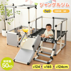 y10/19ISi10%OFFN[|(c60jz2025V WOW ׂ  uR g|  p ^V V LbY q av[g 