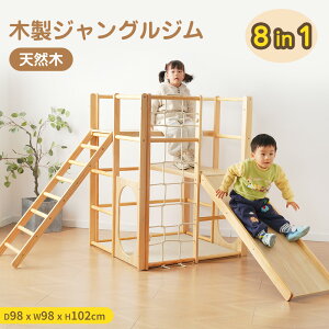 �y�S�i7%�N�[�|��!�z�W�����O���W�� �܂肽���� �W�����O���W�� ���� �ؐ� �����V�� �g���ȒP ����� ��^�V�� �V�R�� �V�� ���� �V�� ���ׂ�� ���� �ƒ�p �S�̑ω׏d200kg �q�� �L�b�Y �j��