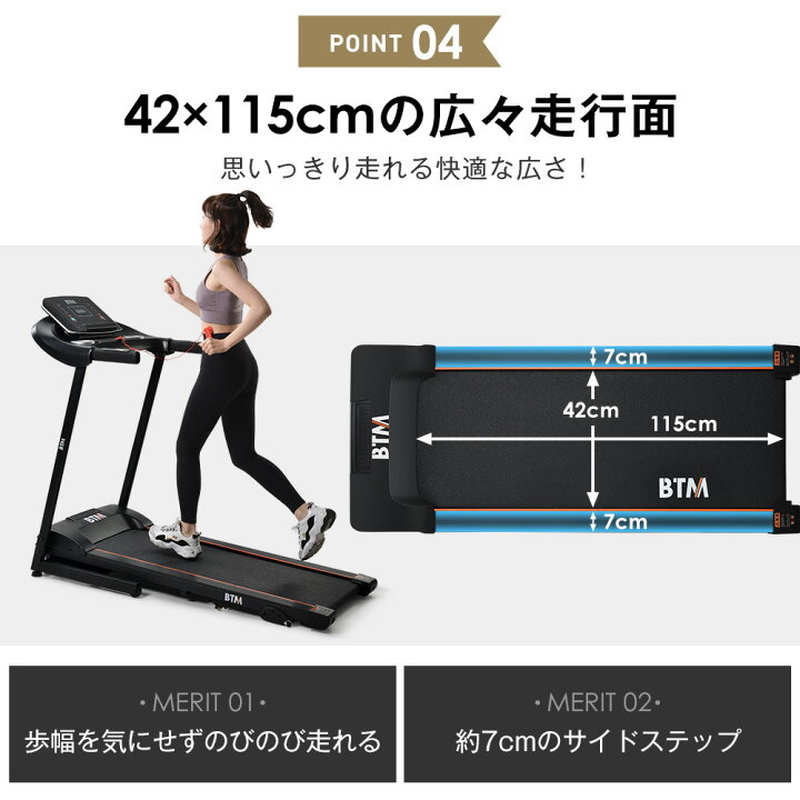 楽天市場】【今日限定☆全品8%OFF クーポン!】2024年改良 ルーム 