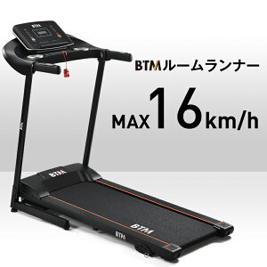 y撅50l9%OFFN[|zy1Nۏ z[i[ MAX16km/h ƒp d BTM ܂肽 S jO}V g[jO _CGbg _CGbg tBbglX EH[L