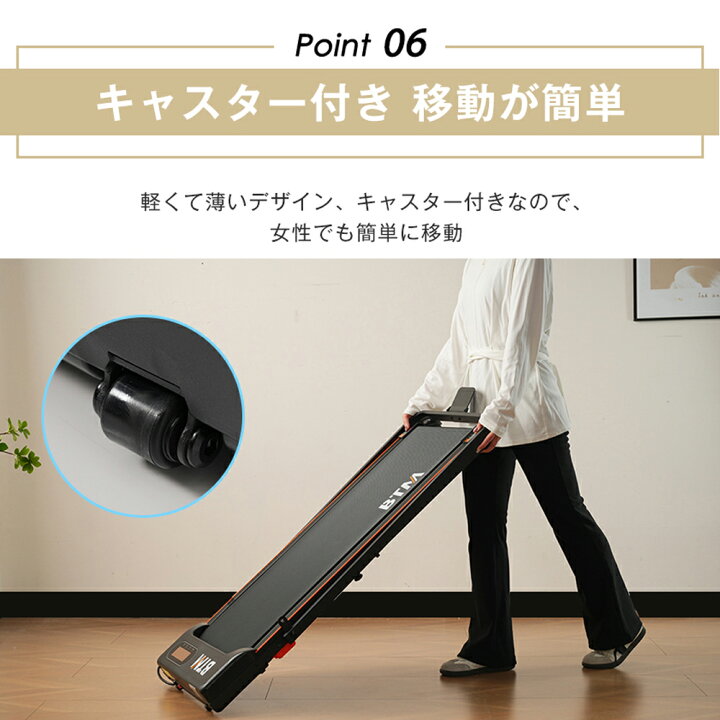 楽天市場】【先着50名様9%OFFクーポン】【一年間保証】BTM 電動 